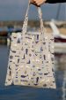 K&A cotton nautical shopping bag (1113) miniaturka 2